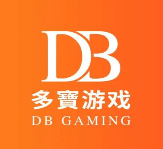 DB電子平台