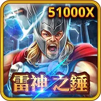 RSG雷神之鎚電子老虎機